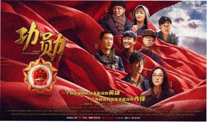 声音设计专场配乐清单首发
