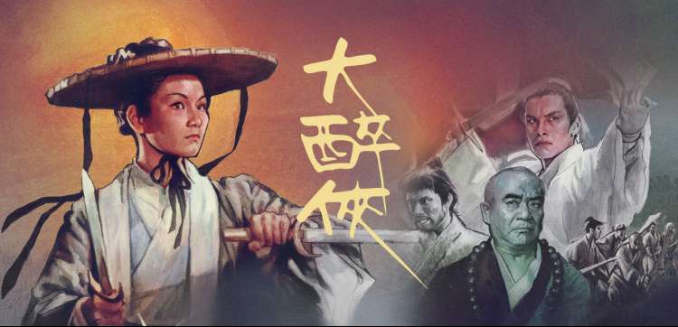 片尾曲单精选十部作品彩蛋盘点