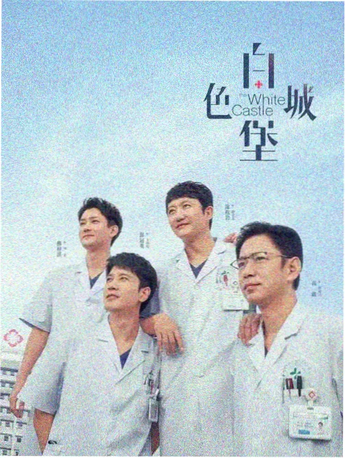 声音实验室资讯